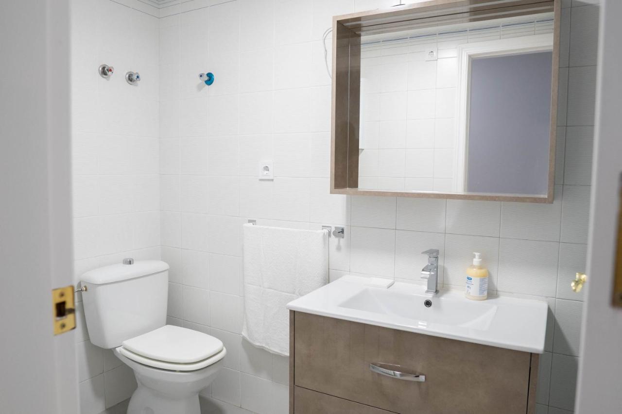 Apartamento Nazaries Centro, By Daimar Γρανάδα Εξωτερικό φωτογραφία